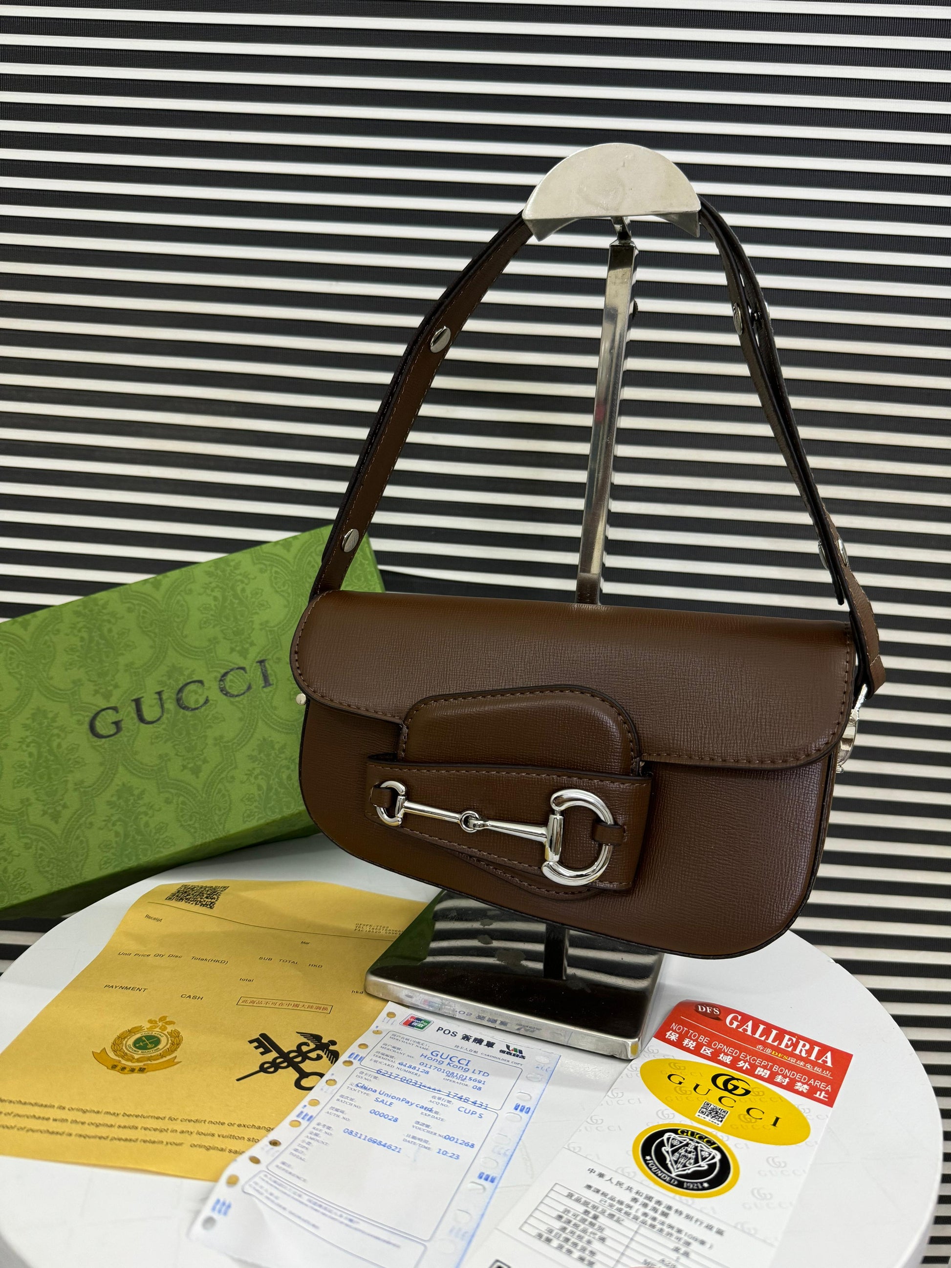 Gucci Horsebit 1955 Monogrammed Small Shoulder Bag