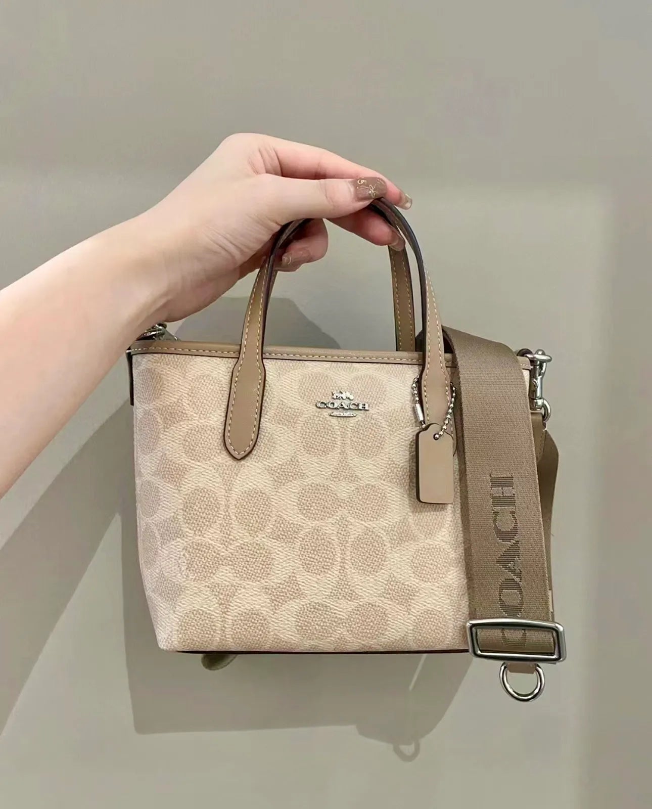 Coach Mini City Tote 15 Crossbody in Beige – Stylish Luxury Crossbody Tote Bag for Women.